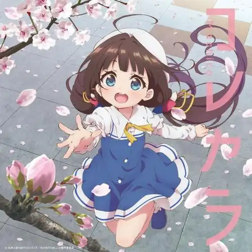极限营救